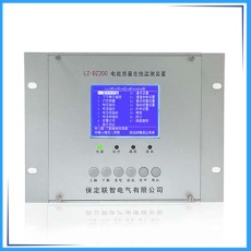 沈阳A类电能质量在线监测装置接入方案