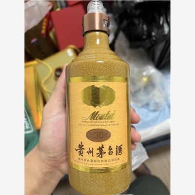 福州茅台50年空瓶回收独特鉴定法