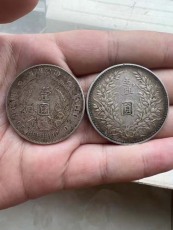 杭州二两银锭银元常期收购