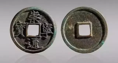 刀币的收藏价值在哪上海闸北古钱币诚信收购