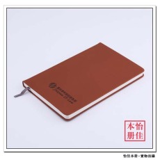 广州高端活页笔记本品牌