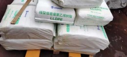 深圳塑料回收多少钱一斤