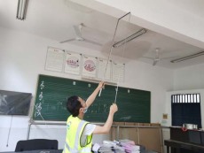 四川广安学校房屋安全性检测鉴定报告