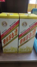 泉州30年麦卡伦酒瓶回收多少钱