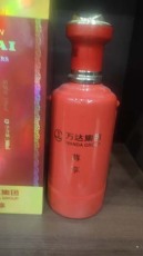 杨浦区30年茅台酒瓶回收联系方式