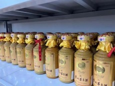 惠州茅台酒空瓶回收最新价格