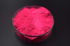 长沙涂料油墨皮革用珠光粉荧光粉多少钱一公斤