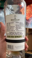 榆树市附近25年麦卡伦酒瓶回收多少钱