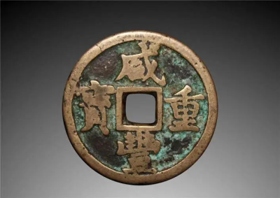 贝币快速上门收购安徽常年收购古钱币+瓷器+青铜器