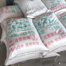 新疆轻集料混凝土容重长期稳定供应