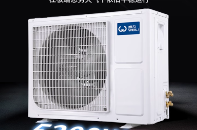 中山五桂山区中央空调机组收购公司