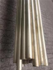 HSi75-3 硅黃銅