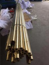 CuZn21Si3P 硅黃銅