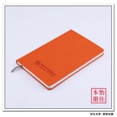 新兴县定做皮革笔记本多少钱