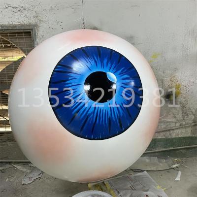 长沙研究所玻璃钢眼球眼珠子模型雕塑定制厂