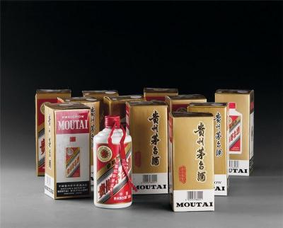 97年珍品茅台回收价格多少钱咨询电话