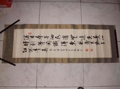 常州收购小人书免费咨询