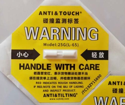 四川国产ANTI&TOUCH防震动显示标签工厂