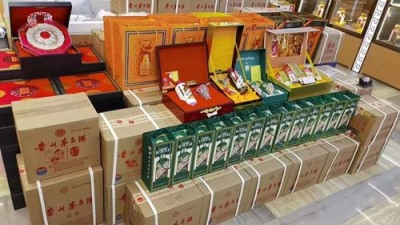 本溪茅台酒回收多少钱