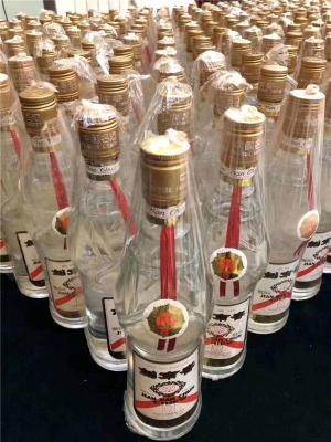 青海海东乐都县八大名酒回收能卖多少钱
