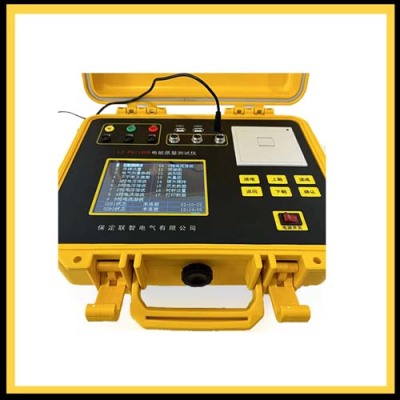 七台河便携电能质量分析仪研发企业