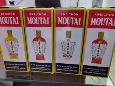 惠州2.5升茅台酒瓶回收价格