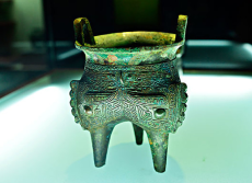 簋( guǐ)青铜器回收山西诚信收购古钱币