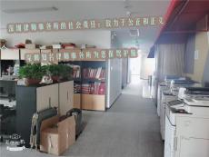 深圳刑事会见律师前十名