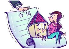 广东非法集资哪家律师事务所好