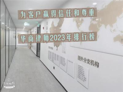 广东刑事会见律师比较好