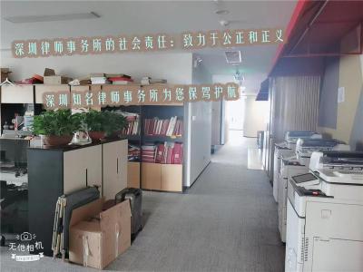 深圳刑事案件律师哪里好