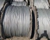 西藏废旧铝线回收厂家报价