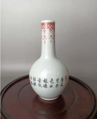 盐城收购旧瓷器免费咨询