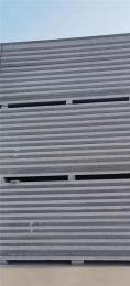 秦皇岛市辖区外墙保温免拆保温模板一体板厂家批发