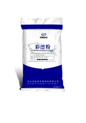 山西洗衣清洁剂彩漂粉品牌哪个好