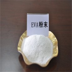 热熔胶EVA粉末价格 粗细可选择