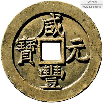 陶范收购行情怎么样安徽常年收购古钱币+瓷器+青铜器