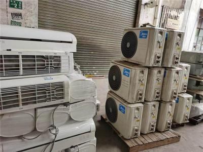 黄埔区科学城回收二手空调公司价格合理