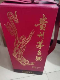 北京国酒30年茅台酒瓶回收商家地址