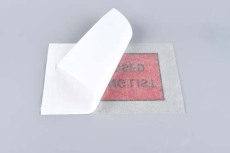 背胶塑料袋批发_背胶密封袋定做