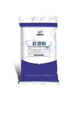 山東洗衣房彩漂粉使用方法