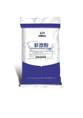 山东洗衣房彩漂粉使用方法