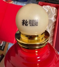 方正县附近30年茅台酒瓶回收价格