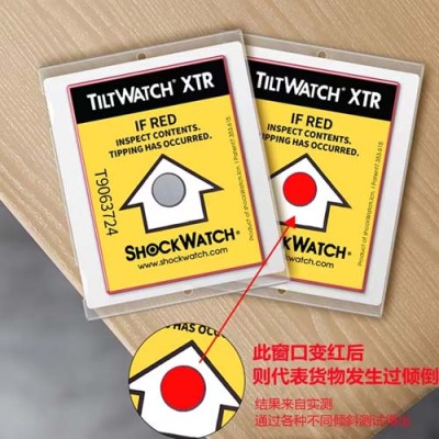 天津货物防倾斜标签Tilt Indicator生产厂家