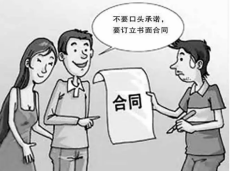 深圳刑事委托律师比较好