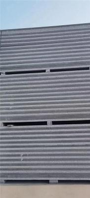 隆化县外墙保温保温一体板免拆模板厂家批发