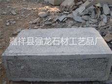 黑龙江青石路边石石材厂家