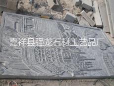 广西青石剁斧板供应厂家