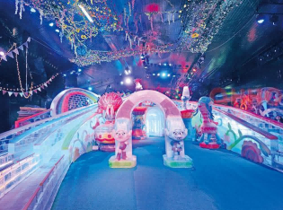 汕头冰场游乐园定制制冰机冰厂老板电话多少