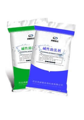 四川碱性助洗剂什么牌子好